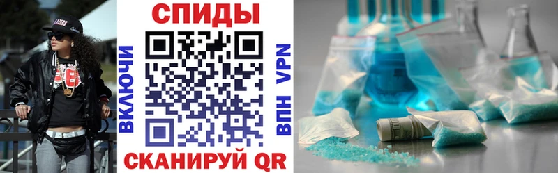 Амфетамин 98%  blacksprut зеркало  Спасск-Рязанский 