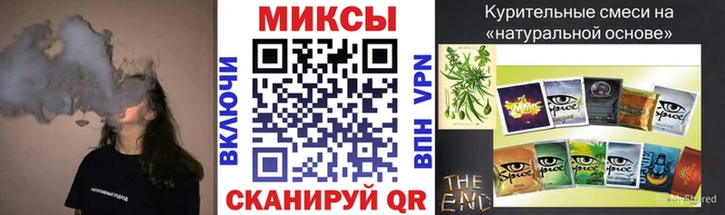 МЕГА tor  Спасск-Рязанский  БУТИРАТ буратино 