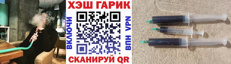 KRAKEN онион  Спасск-Рязанский  Гашиш индика сатива  даркнет сайт 