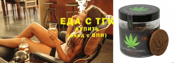 ешки Каменка
