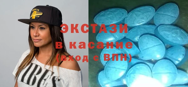 метамфетамин Алзамай