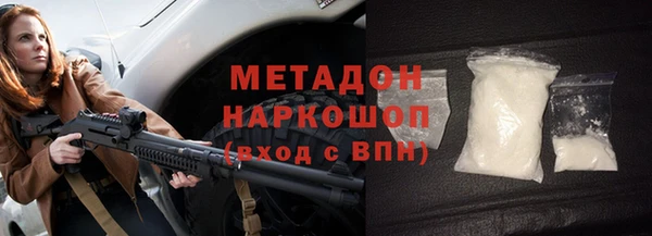 спиды Алексеевка