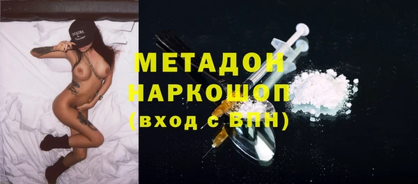 спиды Алексеевка