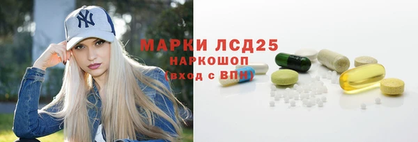 спиды Алексеевка