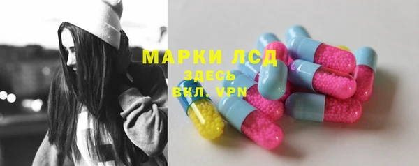 спиды Алексеевка