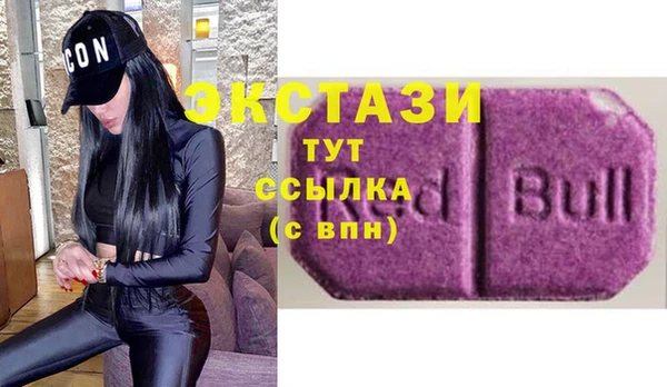 спиды Алексеевка
