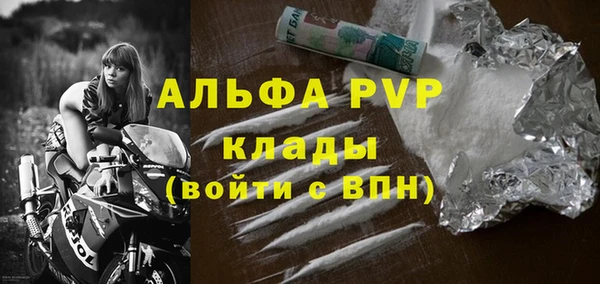 спиды Алексеевка