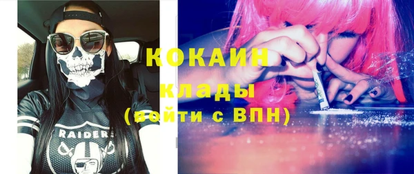 спиды Алексеевка