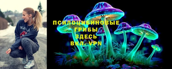 трава Алексин